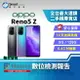 【創宇通訊│福利品】OPPO Reno5 Z 8+128GB 6.43吋 (5G) 四鏡頭 前後鏡頭雙重錄影