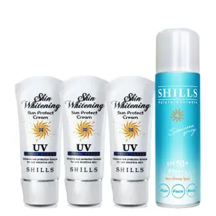 【SHILLS 舒兒絲】果然防曬極淨美白隔離霜SPF50+★★★★★3入+贈日本藍防曬噴霧(防曬乳/妝前乳)