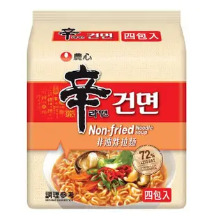 【NONG SHIM】農心 非油炸辛拉麵4入(388g)