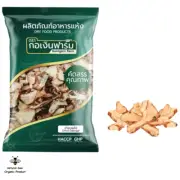 Thai Spice Dried Galangal Alpinia Root Cried Curry Paste Organic Herb 250 g./bag