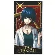 PERSONA 5 Royal Tae Takemi Visual Card Tarot Arcana Sega Cafe Collaboration P5
