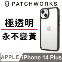 在飛比找PChome24h購物優惠-美國 Patchworks 佩奇沃克 iPhone 14 P