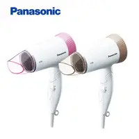 在飛比找蝦皮商城優惠-Panasonic 國際牌- 3段溫控折疊式吹風機 EH-N