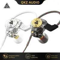 在飛比找ETMall東森購物網優惠-QKZ AK3 FiLe Wired Earphone wi