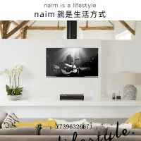 在飛比找Yahoo!奇摩拍賣優惠-影音設備naim muso2代音響家用客廳大音量高音質hif