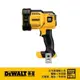 DeWALT 得偉 18V(20Vmax)超鋰電LED工作燈(1000流明、紅燈90流明) DCL043N