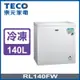 TECO東元 140公升上掀式單門臥式冷凍櫃RL140FW