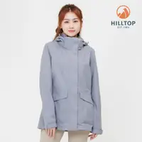 在飛比找蝦皮商城優惠-【Hilltop山頂鳥】GORE-TEX 防水防風透氣大衣外