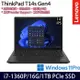 Lenovo聯想 ThinkPad T14s Gen 4 14吋商務筆電 i7-1360P/16G/1TB PCIe SSD/W11P/三年保固