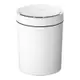 智能垃圾桶家用全自動電動感應式客廳廚房衛生間廁所防水帶蓋大號 kM86
