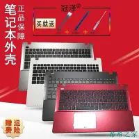 在飛比找Yahoo!奇摩拍賣優惠-熱賣 ASUS華碩X552E D552C Y582 K550