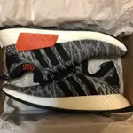 ADI NMD R2 PRIMEKNIT