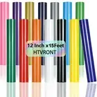 HTVRONT HTV Heat Transfer Vinyl Rolls 30x457cm Iron on Vinyl Silhouette Cutting