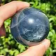 藍螢石球No.2 𝐅𝐥𝐮𝐨𝐫𝐢𝐭𝐞 水晶球~清晰思考，平和溝通，處理傷痛，消除內疚