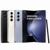 在飛比找COCORO Life優惠-【福利品】SAMSUNG Galaxy Z Fold5 12