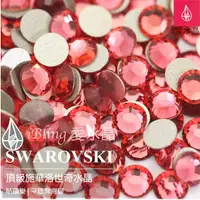 在飛比找蝦皮購物優惠-百鑽包【542水蓮紅】施華洛世奇水晶SWAROVSKI水鑽材