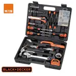 【BLACK+DECKER】126件家用工具組 BMT126C