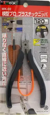 在飛比找Yahoo!奇摩拍賣優惠-含稅／MK-02 MK02【工具先生】日本製 3.peaks