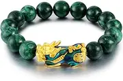 [LEBHAR] Versatile men's and women's Pixiu blue jade color-changing Pixiu elastic bracelet