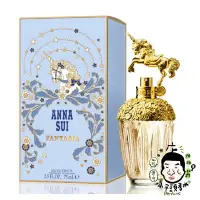 在飛比找Yahoo!奇摩拍賣優惠-《小平頭香水店》Anna Sui Fantasia 安娜蘇 