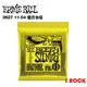 【公司貨】ERNIE BALL 2627 電吉他弦 11-54【i.ROCK 愛樂客樂器】鎳纏繞弦