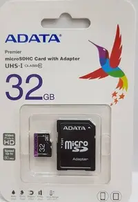 在飛比找Yahoo!奇摩拍賣優惠-彰化手機館 記憶卡 威剛 ADATA MicroSDHC 3