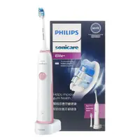 在飛比找松果購物優惠-Philips HX3226 電動牙刷 粉色 福利品(全新品