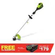 GREENWORKS 60V String Trimmer Multi Tool Skin 2109007AU
