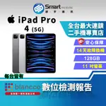 【創宇通訊│福利品】APPLE IPAD PRO 4 128GB 11吋 5G (2022)