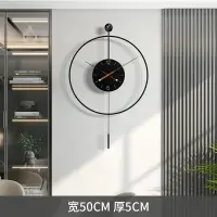 在飛比找樂天市場購物網優惠-掛鐘 北歐風掛鐘 時鐘 現代簡約客廳掛鐘極簡裝飾創意藝術鐘錶
