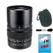 Zhongyi Creator 135mm F2.8 II Full Frame Lens for Leica L SL FE X PK EF Nikon F