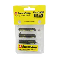 在飛比找蝦皮商城優惠-Swissstop Flash EVO Black Prin