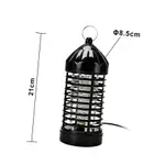 ELECTRONICS MOSQUITO KILLER LED ELECTRIC BUG ZAPPER LAMP-