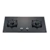 喜特麗二口檯面爐 黑玻面板 一級能效 晶焱系列 JT-GC299AS 《日成廚衛》