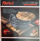 Parini 2 Liter Cast Iron Noodle Hot Pot with Wooden Lid and Trivet NEW in Box
