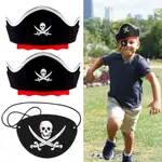 JLOVE 萬聖節角色扮演服裝海盜頭帶彈力眼罩成人兒童頭飾