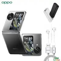 在飛比找PChome24h購物優惠-OPPO Find N3 Flip-曜黑(12G/256G)