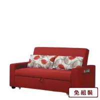 在飛比找momo購物網優惠-【AS 雅司設計】坐好爽沙發床-合:寬180×深89×高96
