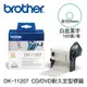 Brother DK-11207定型標籤帶 (直徑58mm 白底黑字 )