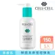 【CELL BY CELL】Purify C平衡淨化潔面乳150ml(韓國美容院/皮膚管理/醫美診所御用 飛梭雷射/MTS術後護理)