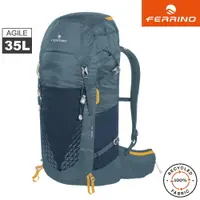 在飛比找樂天市場購物網優惠-Ferrino Agile 35 輕量登山健行背包 7522