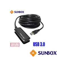 在飛比找momo購物網優惠-【SUNBOX 慧光】USB 3.0 訊號延長器 含5米延長