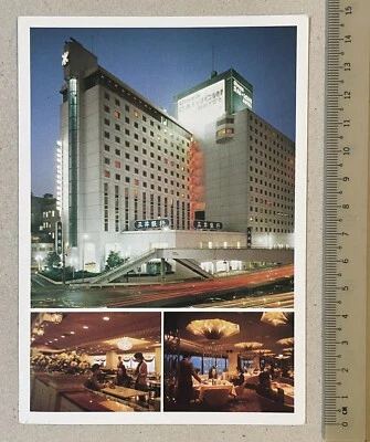 Japan hotel postcard - Ginza Dai ichi Hotel Tokyo