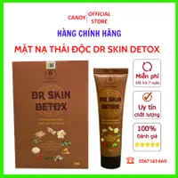 在飛比找蝦皮購物優惠-Dr SKIN DETOX OLIC 面膜 20ml(新款)