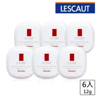 在飛比找momo購物網優惠-【LESCAUT】超輕透防曬兩用粉餅SPF50(6入組)