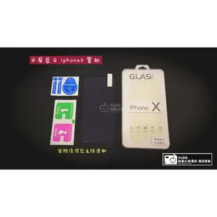 XS MAX I11 非滿版 半屏 透明 抗藍光 手機保護貼 手機貼膜 iPhone6/i6p/i7/7p/i8/8p 鋼化膜