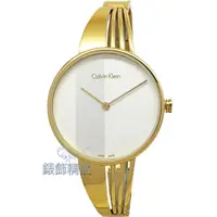 在飛比找PChome商店街優惠-CK Calvin Klein K6S2N516-金 手錶 