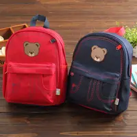 在飛比找PChome24h購物優惠-【優貝選】中/大童 可愛小熊 兒童背包 休閒後背包 書包