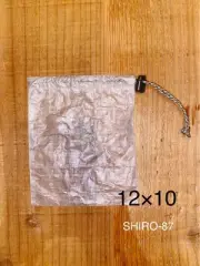 Dcf Dyneema Mountaineering Primus P-153 Staff Sack Bag