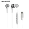 Audio-Technica ATH-CKD3C USB Type-C專用入耳式耳機/ 白色